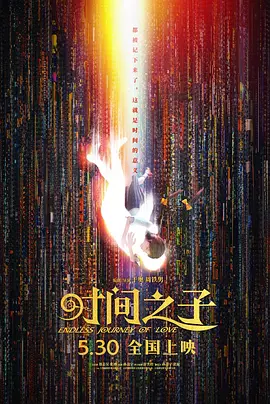 xxx中文字幕视频