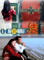 xxx中文字幕视频