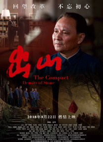 xxx中文字幕视频